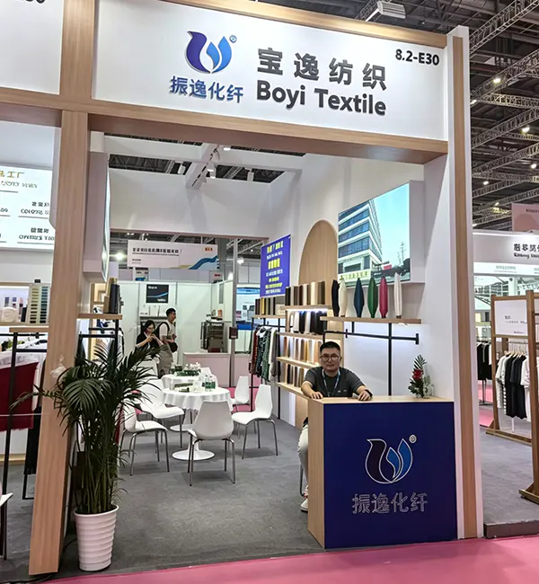 2026年秋季上海纱线博览会上的振义化纤  